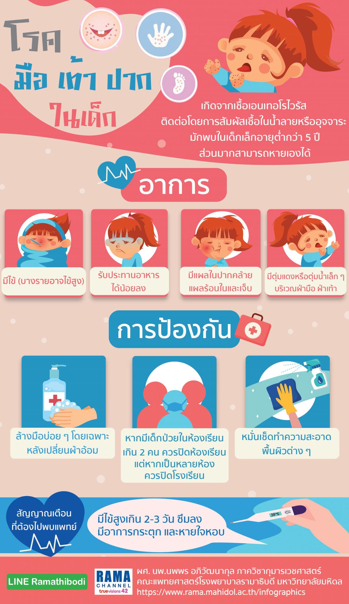 slider image 13