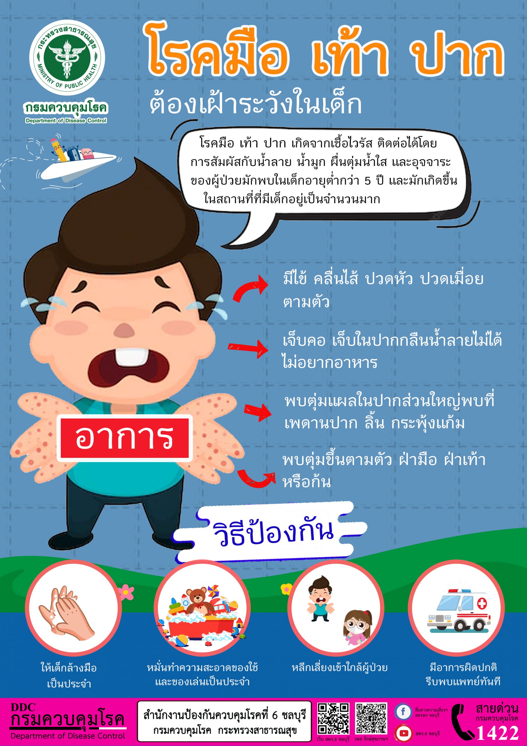 slider image 14